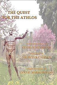 The Quest for the Athlos