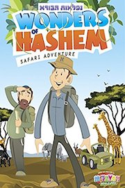Wonders Of Hashem