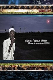 Swahili Fighting Words