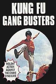 Kung Fu Gangbusters