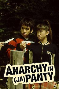 Anarchy In JaPanty