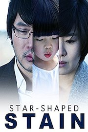 Star Shaped Stain