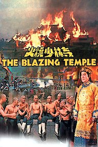 The Blazing Temple