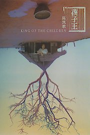 King of the Children