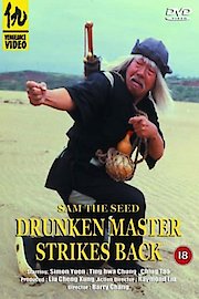 Drunken Master Strikes Back