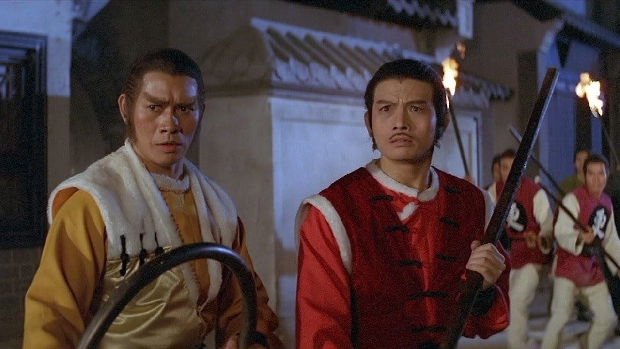 Opium And The Kung-Fu Master