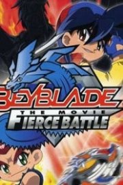 Beyblade: The Movie