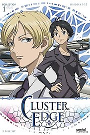 Cluster Edge