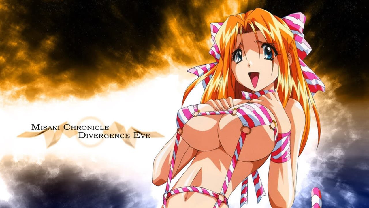 Divergence Eve