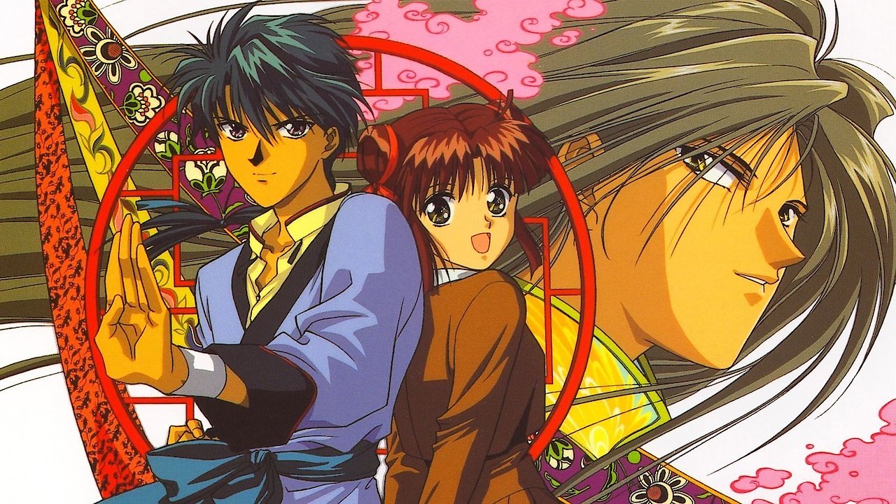 Fushigi Yuugi