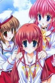 Gift-Eternal Rainbow