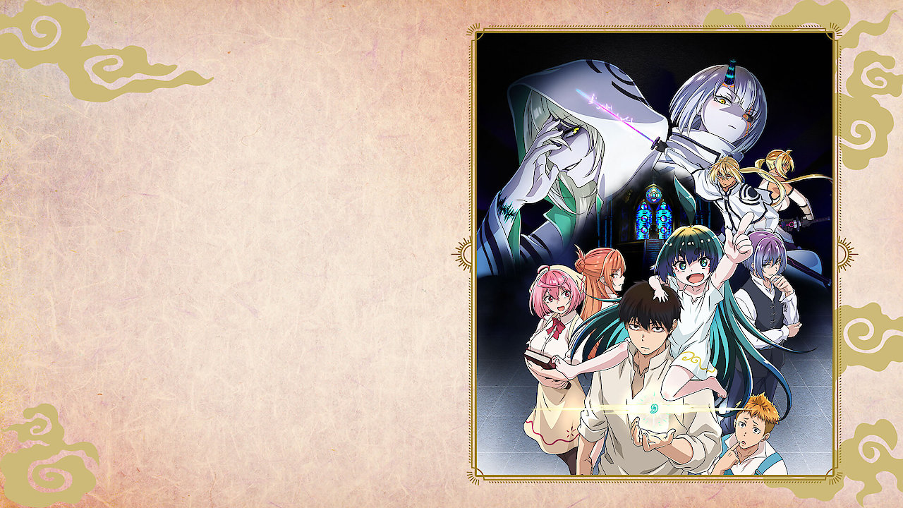 KamiKatsu: Working for God in a Godless World - Uncut