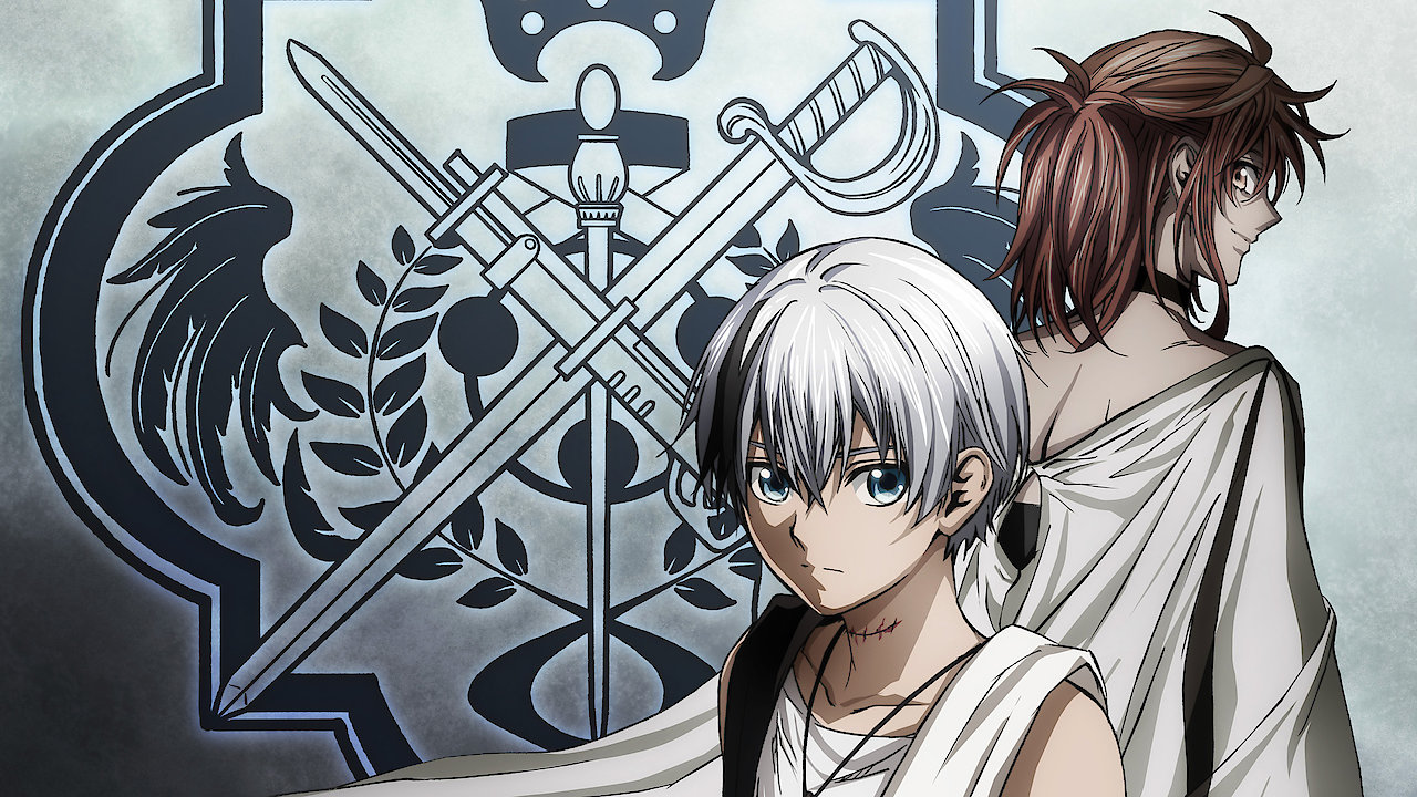 Dead Mount Death Play - Uncut