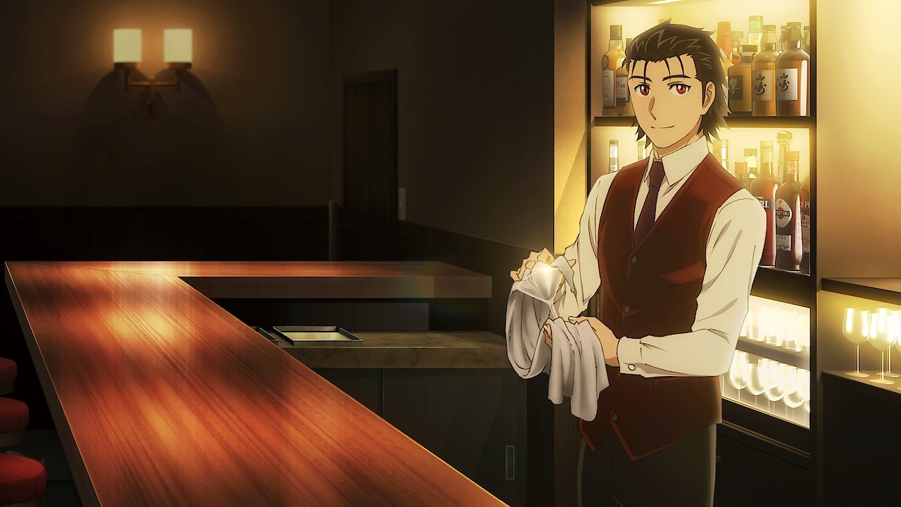 BARTENDER Glass of God - Uncut