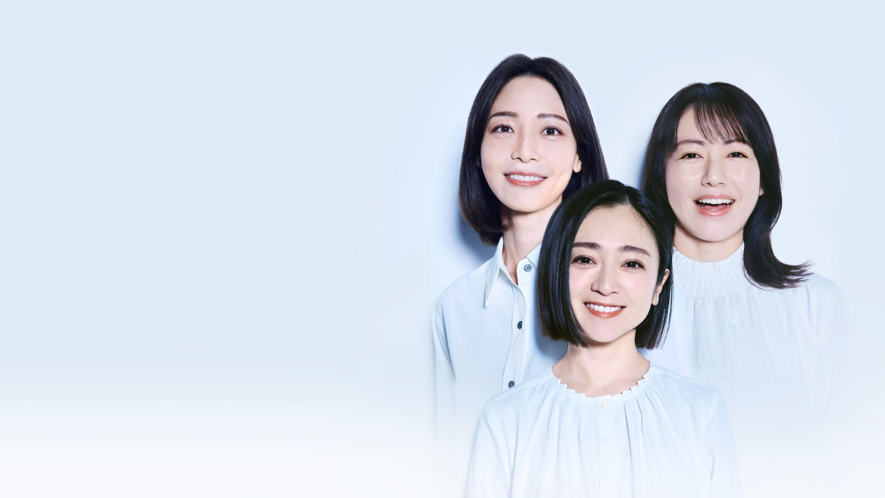 Please Die My Beloved