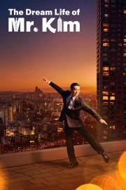 The Dream Life of Dr. Kim
