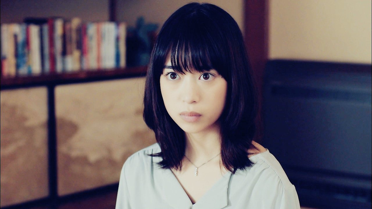 An Innocent Woman of Literature