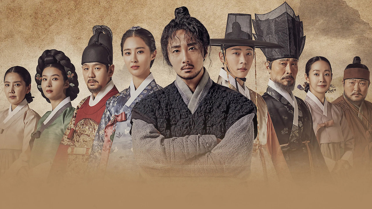 Bossam: Steal the Fate