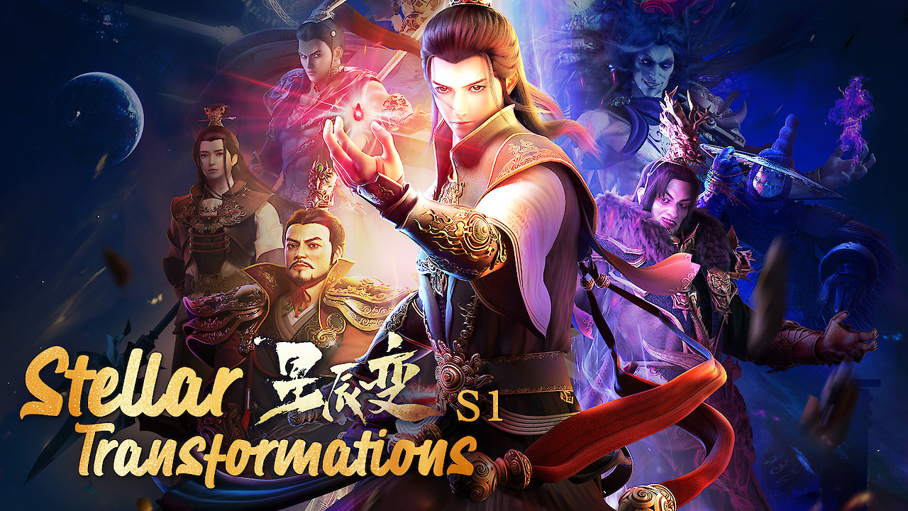 Stellar Transformations S1