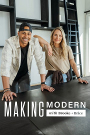 Making Modern