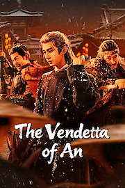 The Vendetta of An