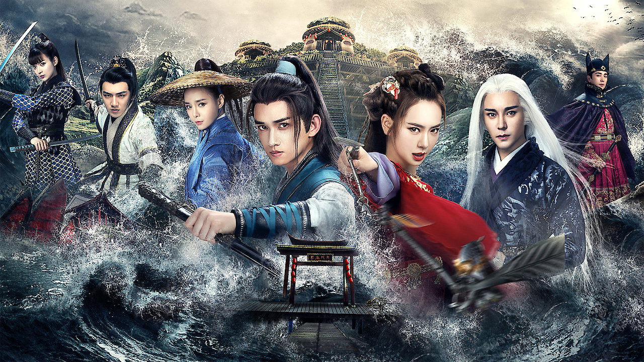 The New Dragon Gate Inn