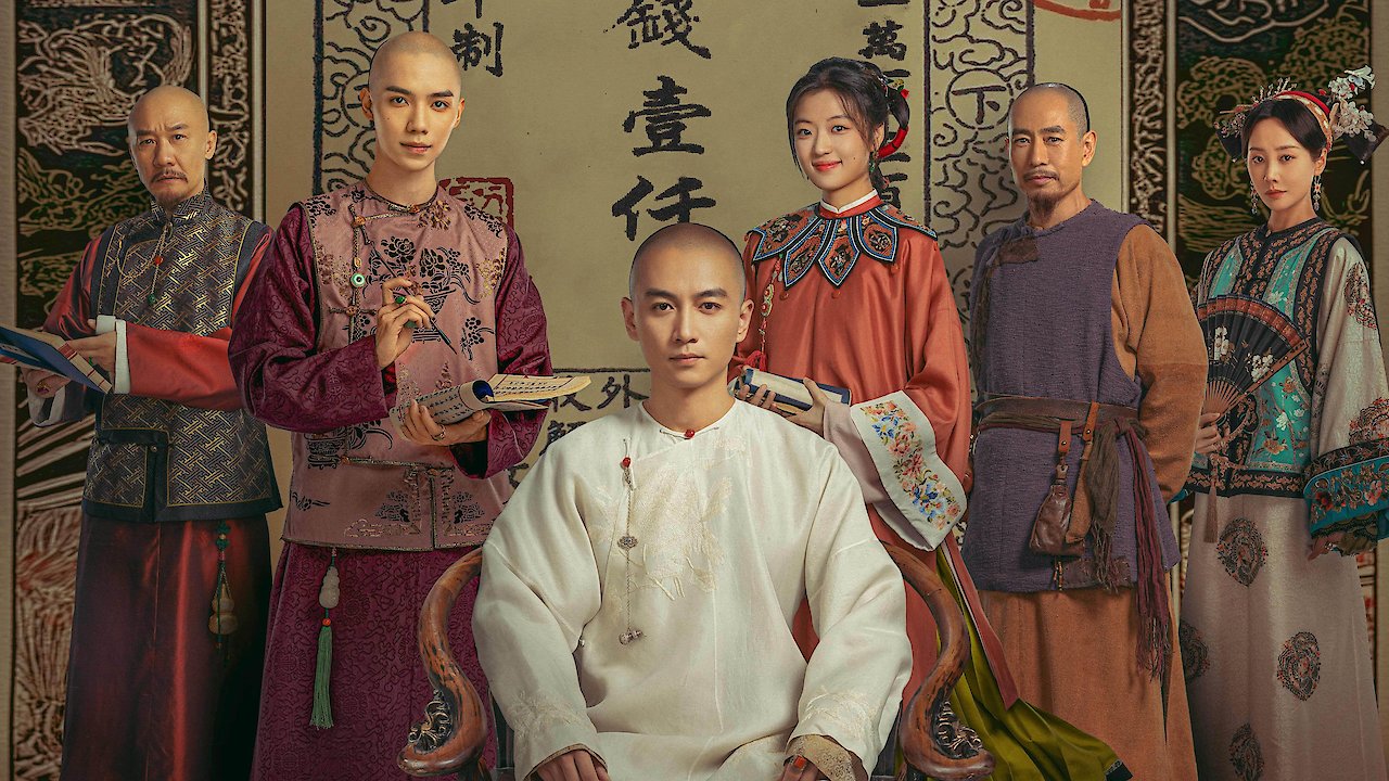 Legend of the Magnate