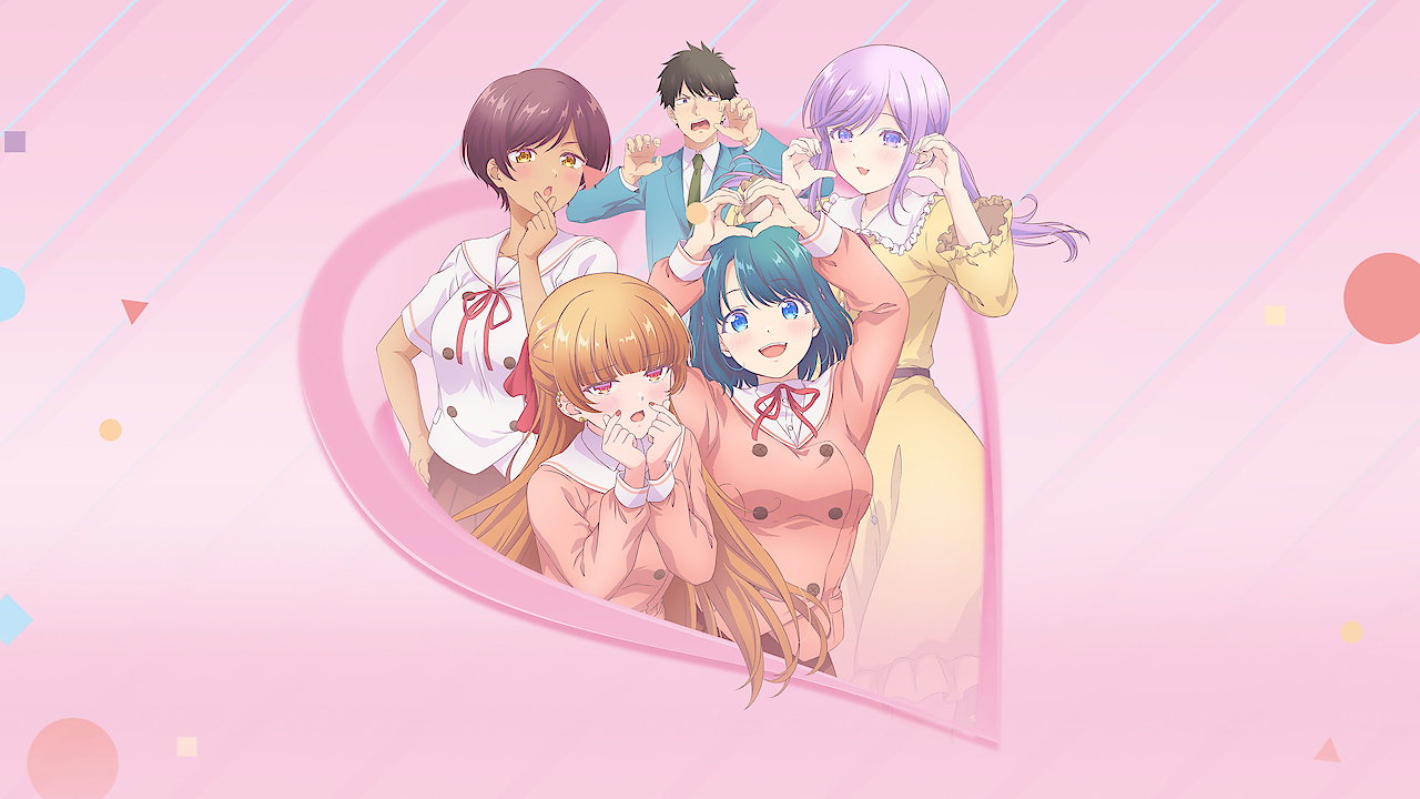 You Can't Be In a Rom-Com with Your Childhood Friends!