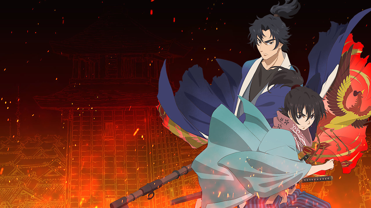 Oedo Fire Slayer -The Legend of Phoenix-