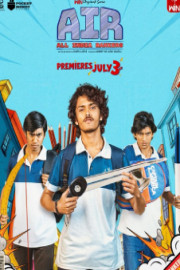 AIR: All India Rankers