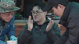 Haerujil