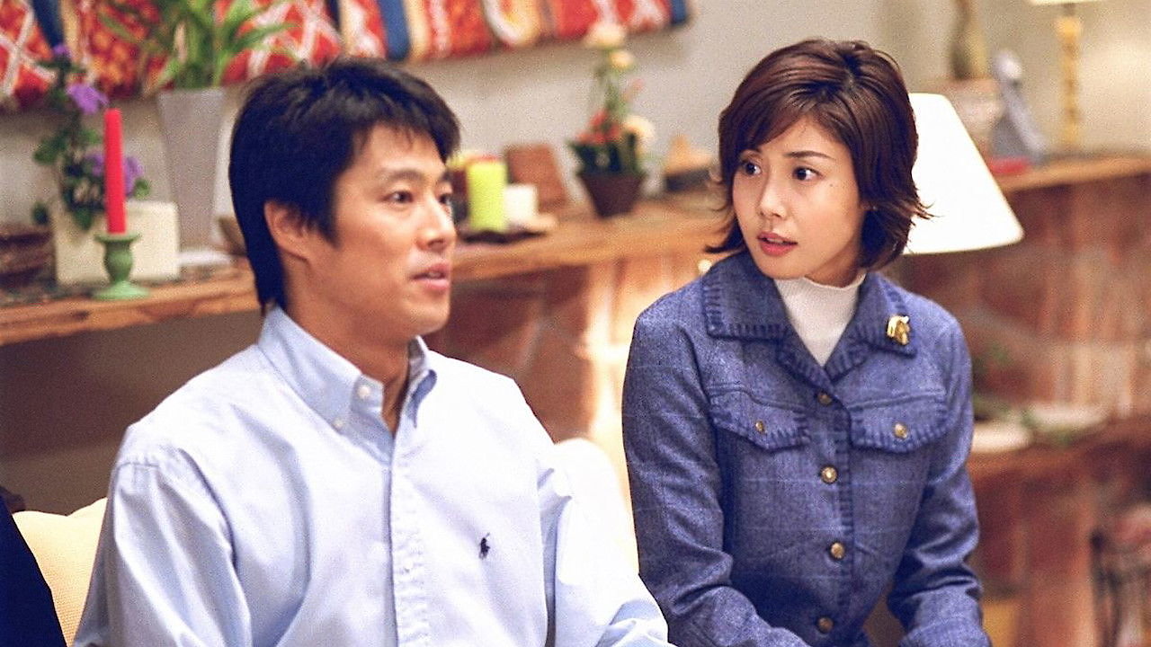Yamato nadeshiko