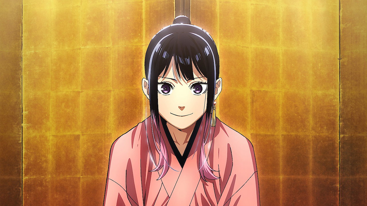Akane-banashi