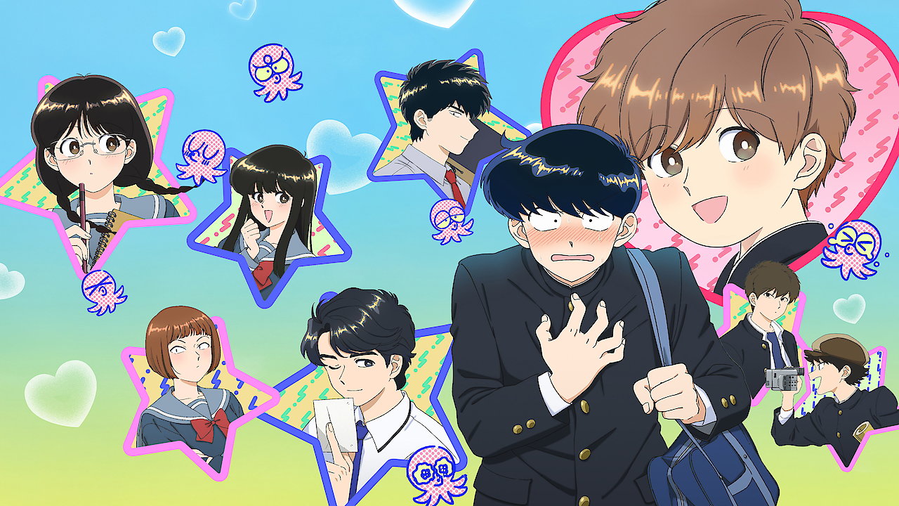 Go For It, Nakamura-kun!!
