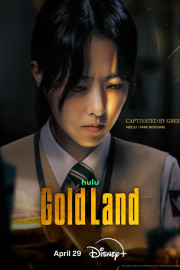 Gold Land