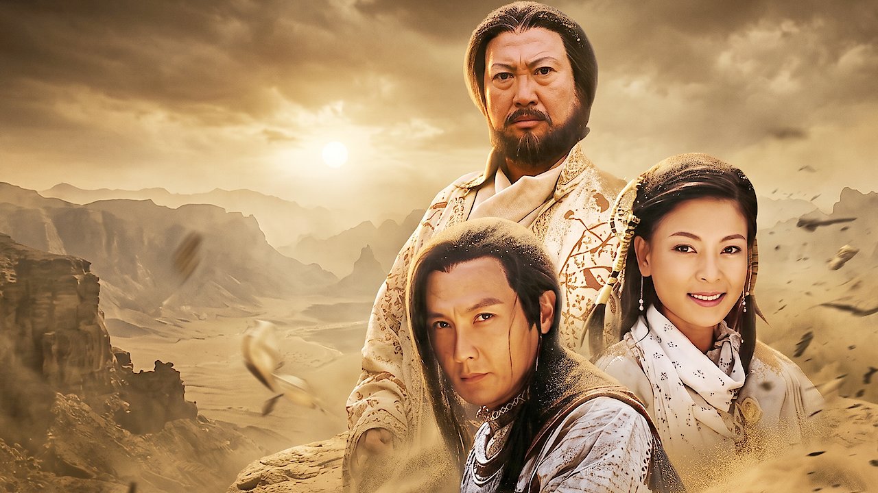 Valley of Lost Vengeance