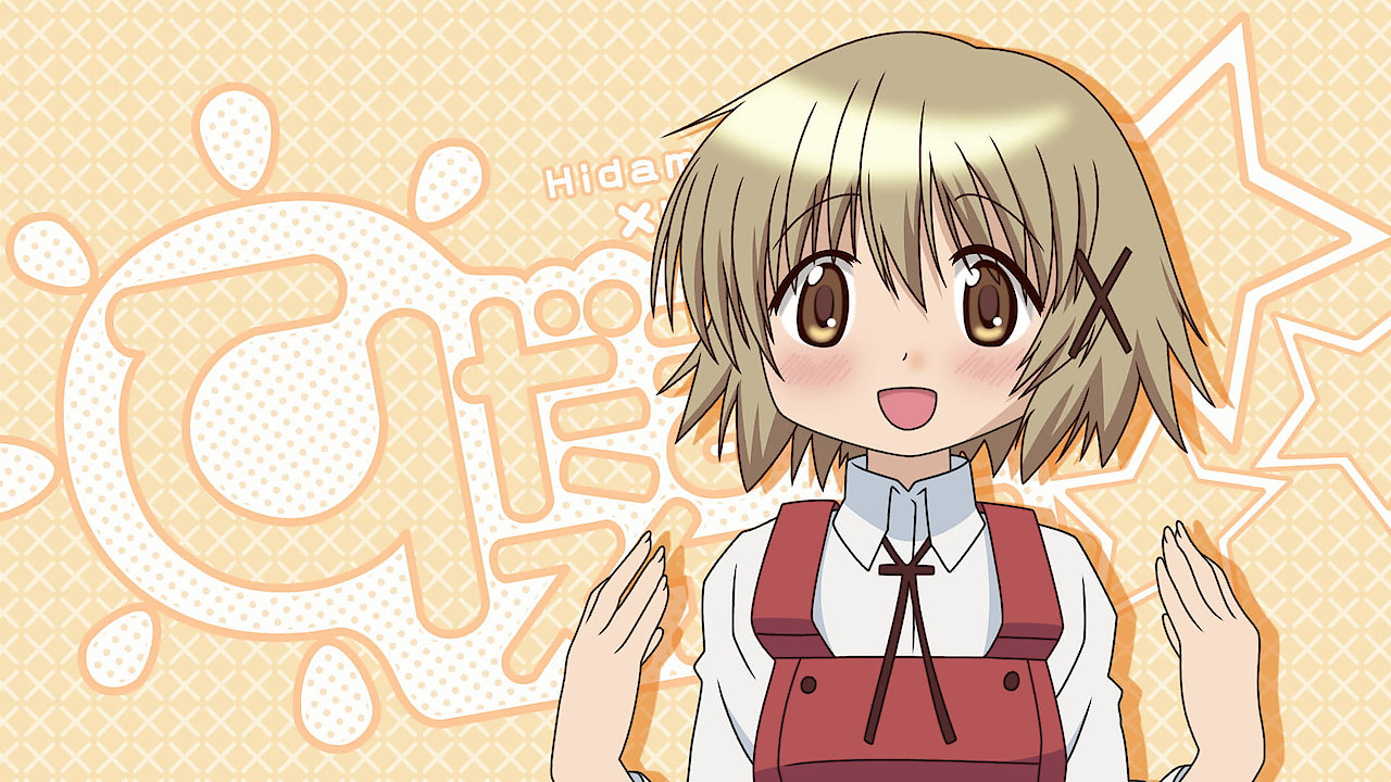 Hidamari Sketch