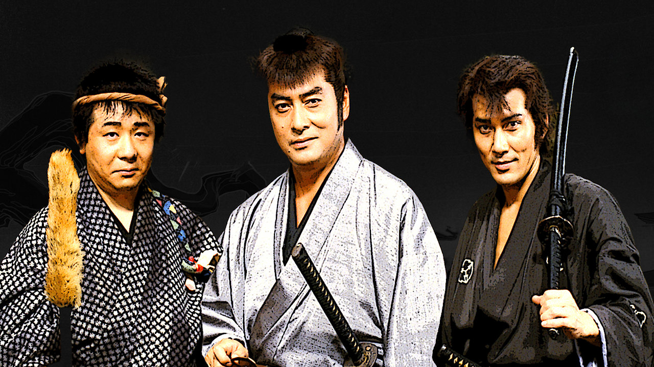 Lethal Three - Sanbiki ga Kiru!