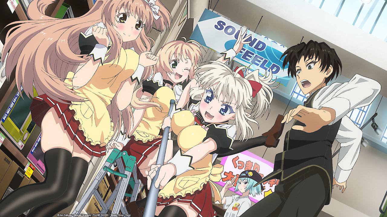 Yusibu: I couldnt become a hero, so I reluctantly decided to get a job.
