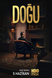 Dogu