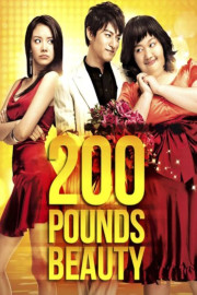 200 Pound Beauty