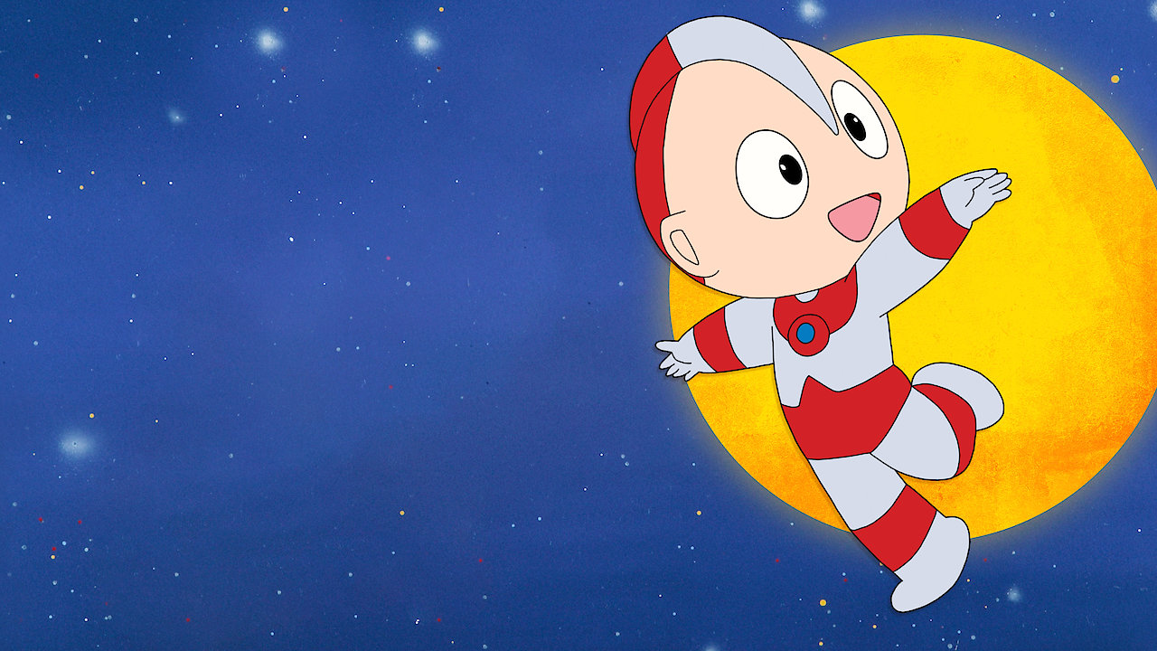 Ultraman Kids: 30 Million Light-Years in Search of Mother - The Complete Series
