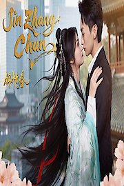 Jin Zhang Chun