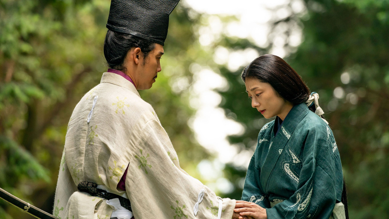 Taiga Drama The 13 Lords of the Shogun