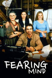 The Fearing Mind
