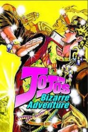 JoJos Bizarre Adventure