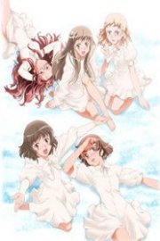 Kita E Diamond Dust Drops