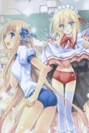 Kyoshiro To Towa No Sora