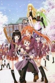 Mahou Sensei Negima