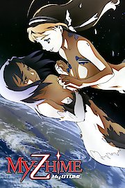 Mai-Otome 0